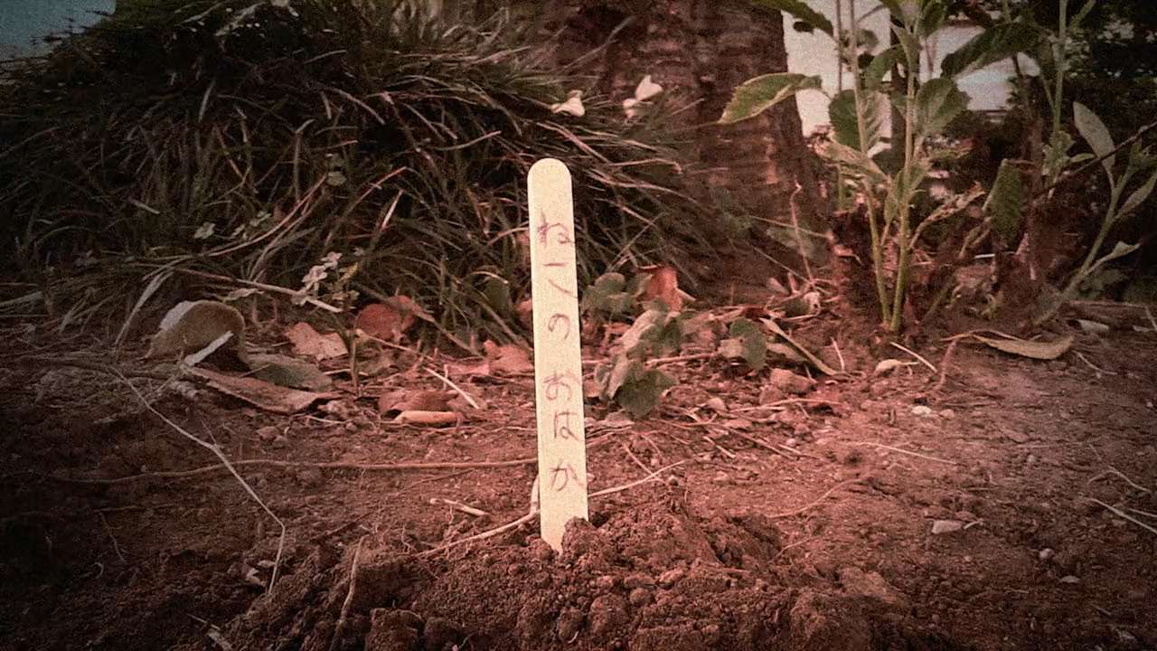 Yami Shibai 4th Season (PuyaSubs!)